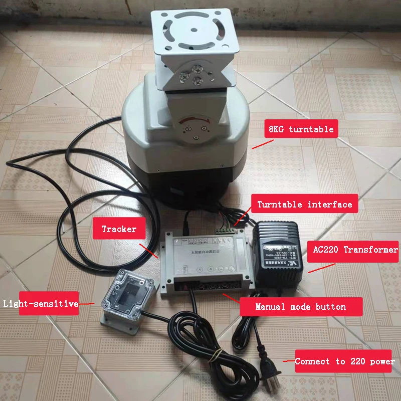 sistema de rastreamento automatico solar pequeno de dois eixos para lente de focagem externa e outros fins de rastreamento uma vez por minuto 01