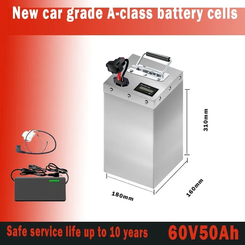 48V electric vehicle lithium battery 60v72v40A 60AH80AH tricycle lithium iron phosphate battery pack