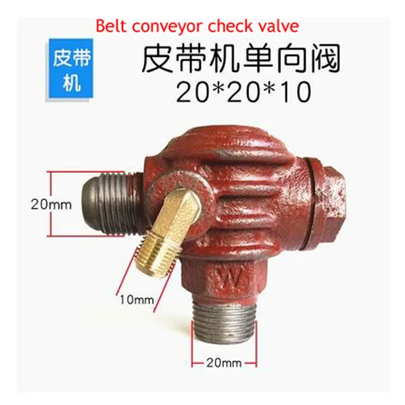 Oil-free Silent Air Compressor Direct-on-line Belt-Type Piston Air Compressor Check Valve