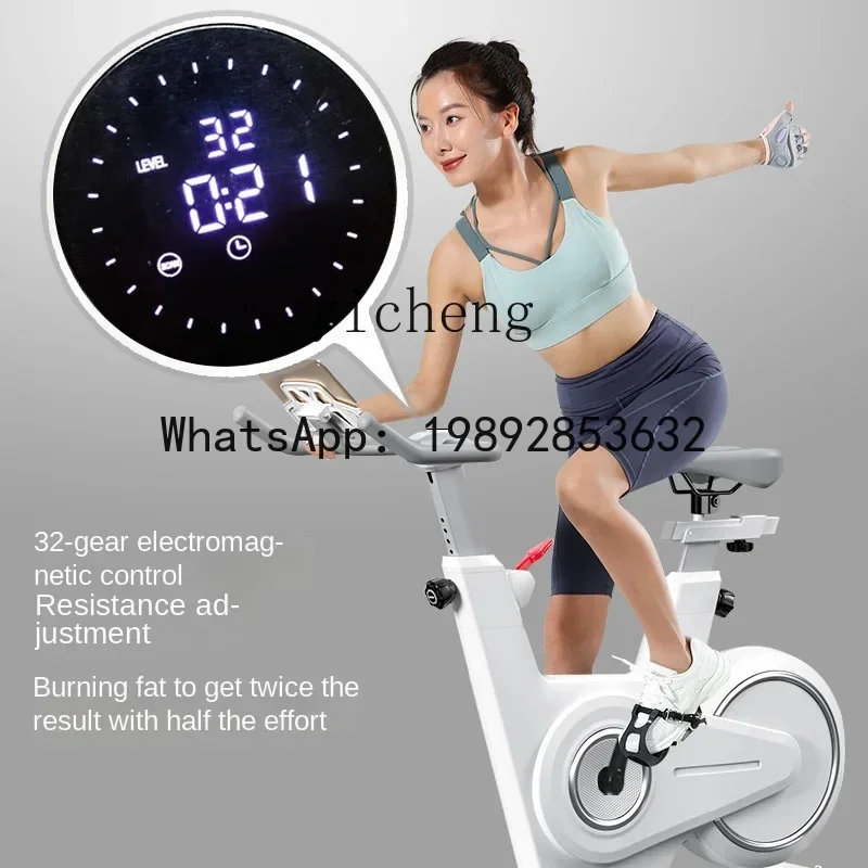 A1 smart home spinning bicycle pedal indoor bicycle gym equipment
