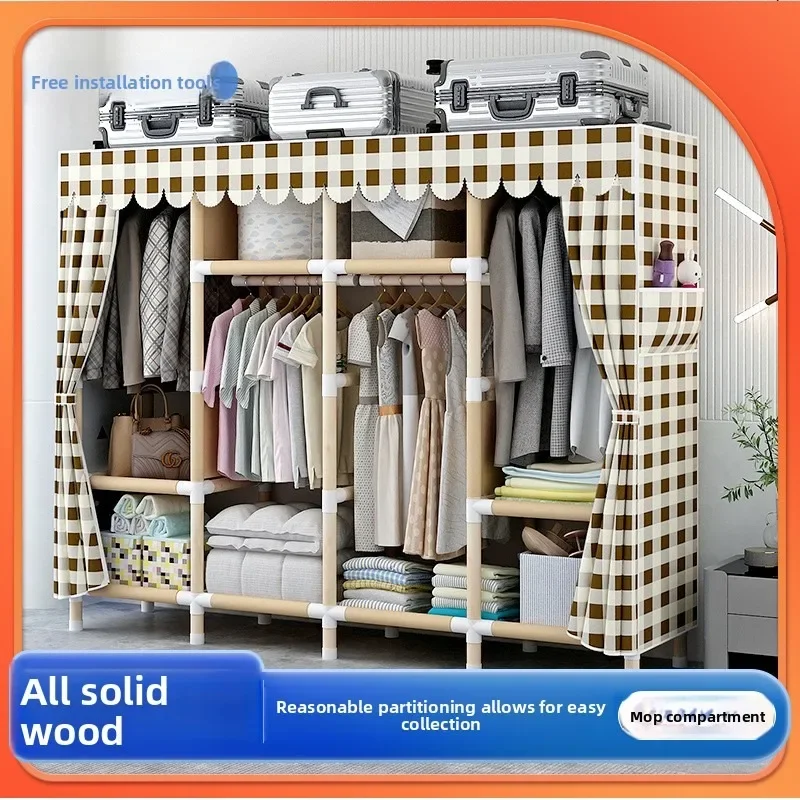 Simple Solid Wardrobe Bedroom Durable Easy Assembly Modern Portable Closet Wardrobe Rental Ready Open Wardrobe Frame Storage