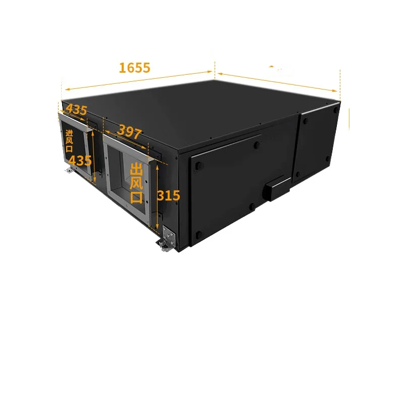 

Ventilation equipment Exhaust blower