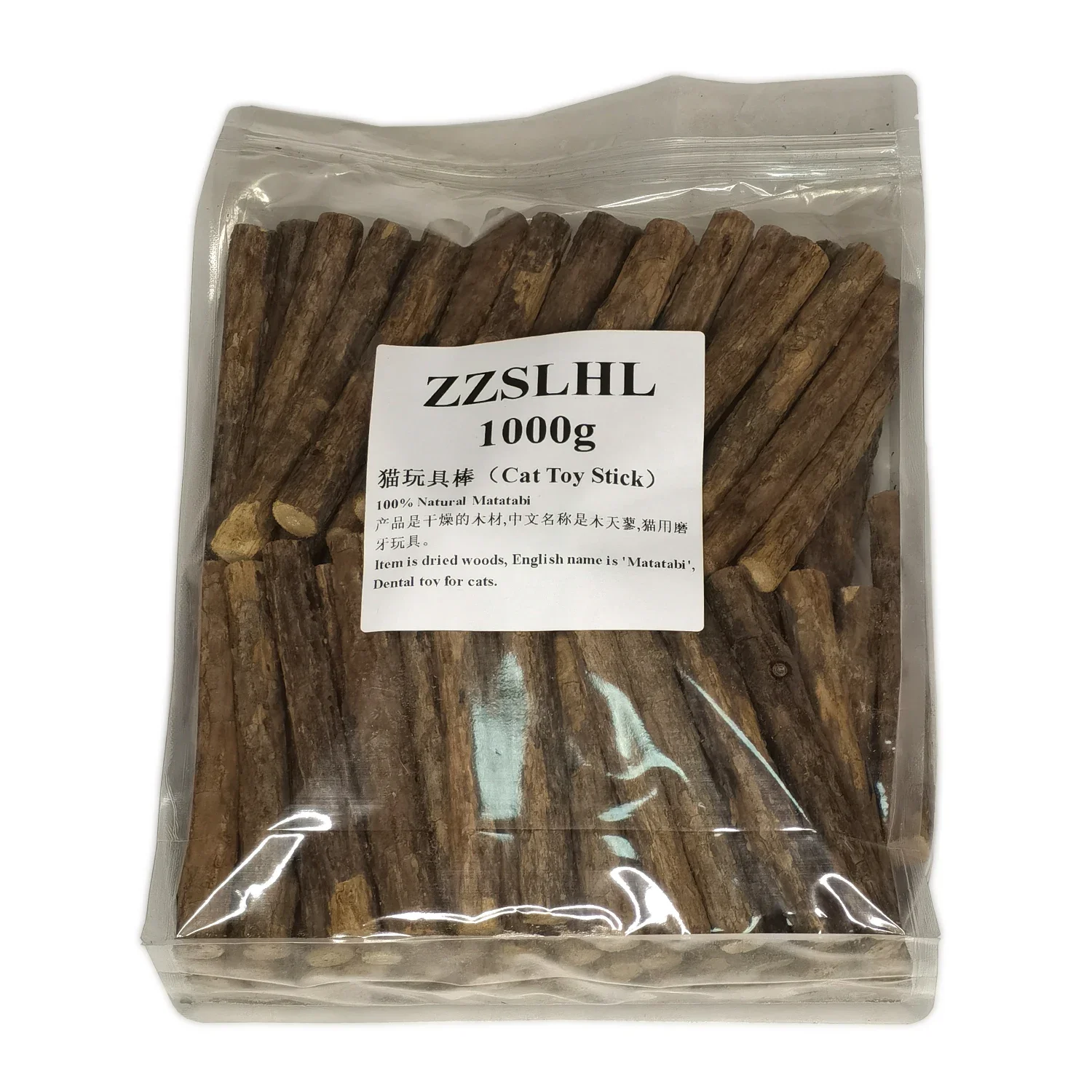 1kg/1500g/1950g Cat Chew Toys Natural Plant Matatabi Silvervine Chew Sticks Cat Teeth Cleaning Chew Toy Cat Kitty 11-15mmx120mm