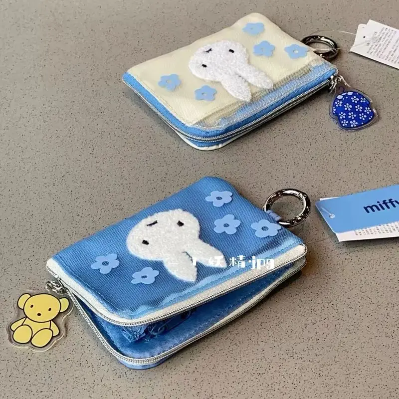 Cartoon Miffy Rabbit Mesh Embroidery Key Case Portable Coin Purse Card Holder Lovely Bag Charm Mini Hanging Pouch Daily Kawaii view 2