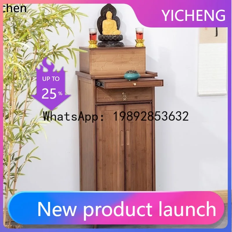 

ZZ 27 Solid Wood Altar Incense Case Buddha Table God Altar Cabinet