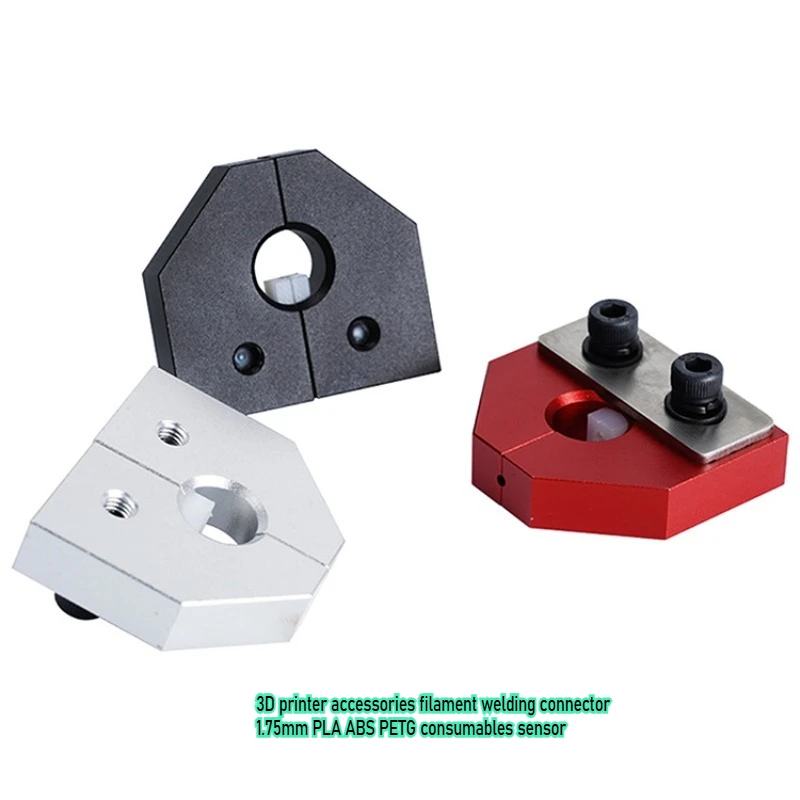 3D printer accessories filament welding connector 1.75mm PLA ABS PETG consumables sensor