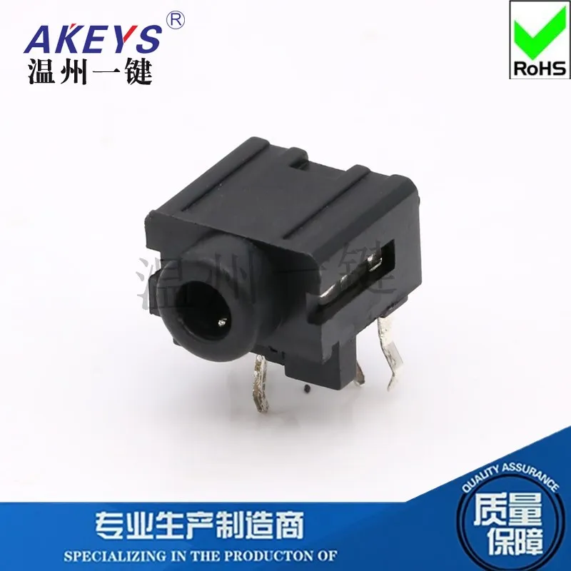 3.5mm Headphones Jack 5-Pin Plug-in Audio Socket Reverse Function PJ-317S Both Sides Belt Shrapnel High Quality