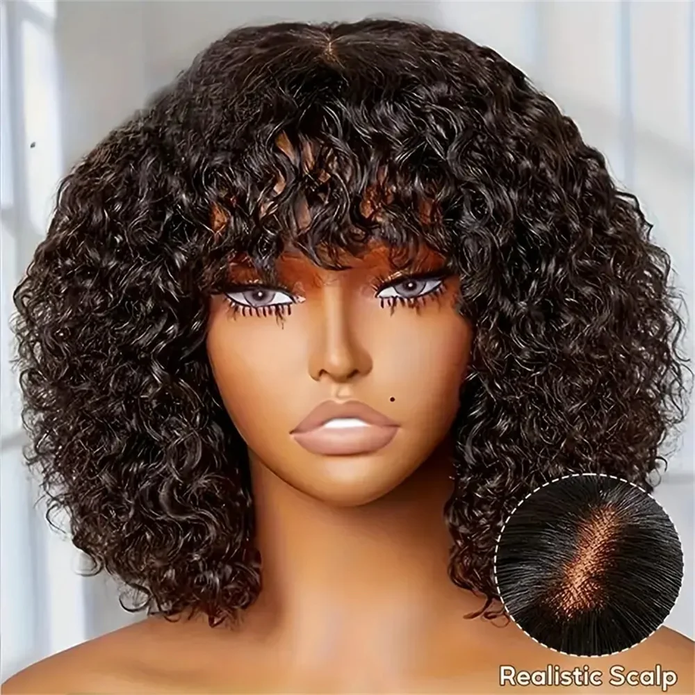 2x1 Curly Short Bob Wig Human Hair With Bangs Lace Glueless Curly Bob Wigs Human Hair Wig Natural Color For Women 180% Density