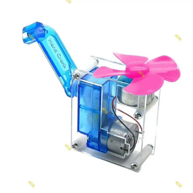 

40JE Hand-cranked Generator Model Mini Fan Motor Physics Teaching Experiment Fan Model DIY Loose Part School Supplies