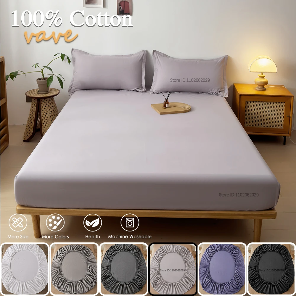 Cotton Fitted Sheet Soild Color with Elastic Band Non Slip Adjustable Mattress Cover for Double King Queen Bed 160x200 90x200cm