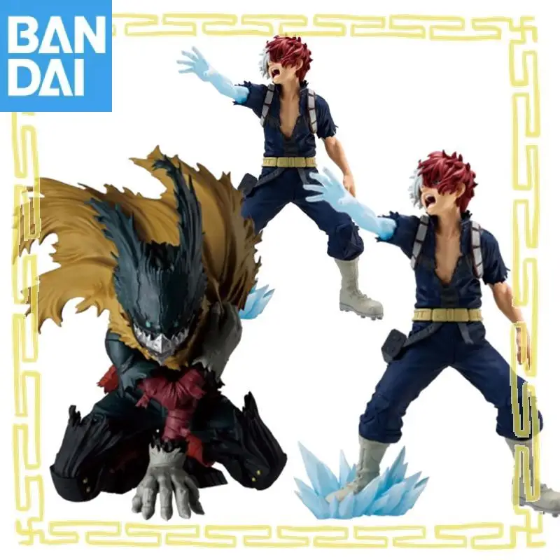 

Original Bandai Namco Banpresto My Hero Academia Shoto Todoroki Izuku Midoriya Maximatic Anime Figure Model Collector Toy Gift