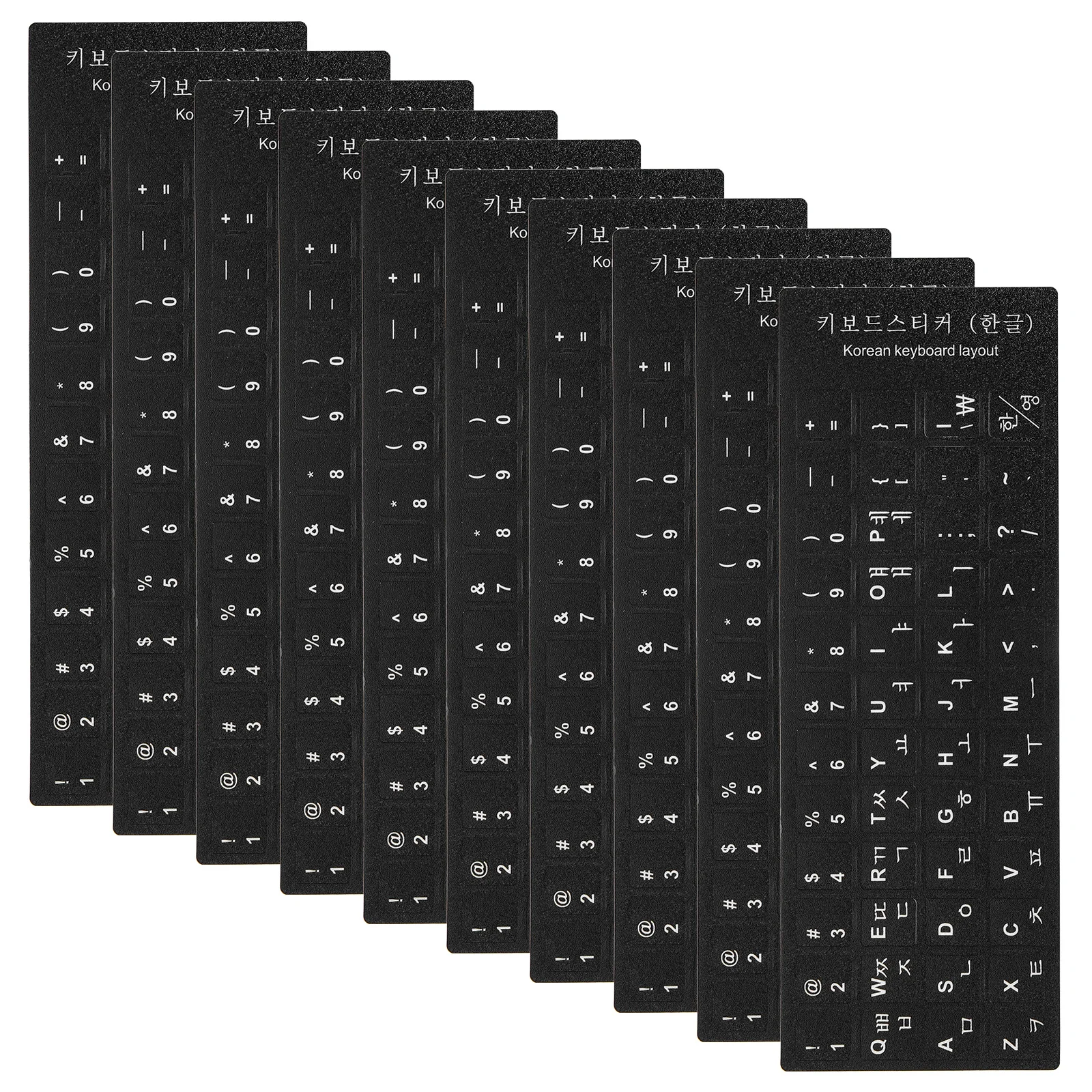

10Pcs Keyboard Stickers with Black Base White Text Multi-Language Layout Stickers for Students Gift Convenient Keyboard