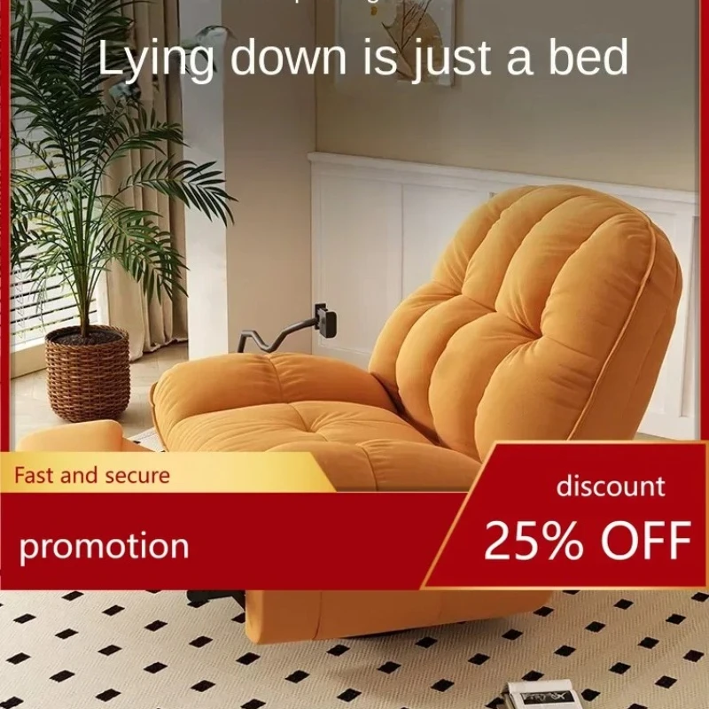 Sofa Multi-Functional Electric Sleeping and Lying Swivel Rocking Chair First Class Lazy Sofa