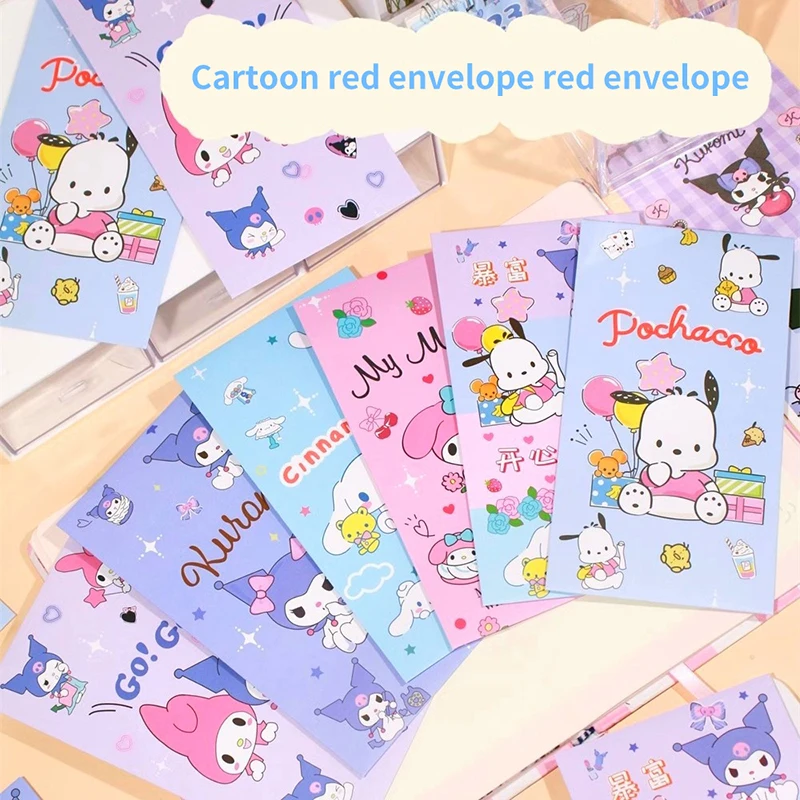 1Set Sanrio Hello Kitty Red Envelope Kuromi Cinnamoroll New Year Red Packet For Lucky Money Birthday Wedding Red Gift Envelopes