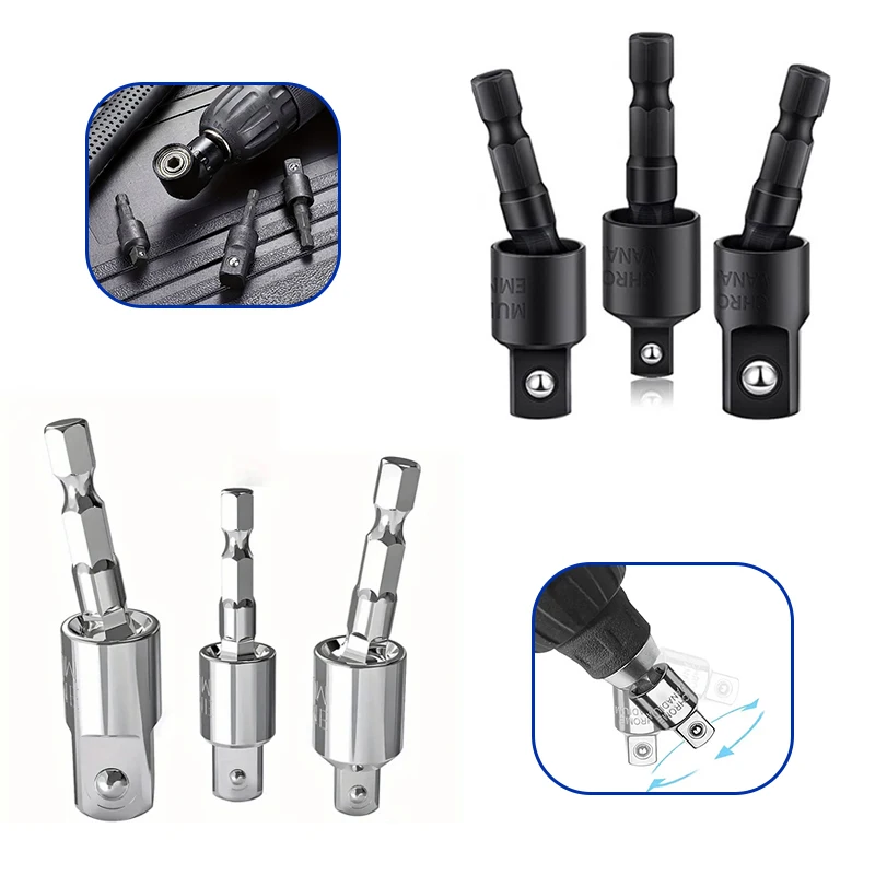 

360°electric Drill Air Screwdriver Sleeve Universal Adapter Hexagonal Handle to Square Head Rotary Adapter Connect Rod Tool