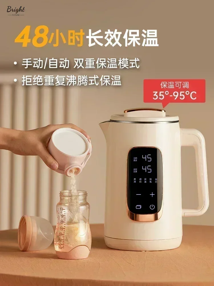 New Electric kettle household thermostat touch screen stainless steel water kettle insulation all-in-one health kettle