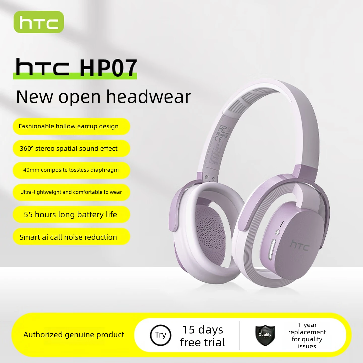 

HTC HP07 2026 Open-Back Over-Ear BT Headphones Long Battery Gaming/Sports/Study HiFi Hollow Breathable low latency Bluetooth 6.0