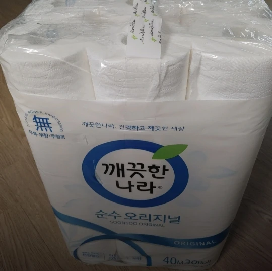 구매후기