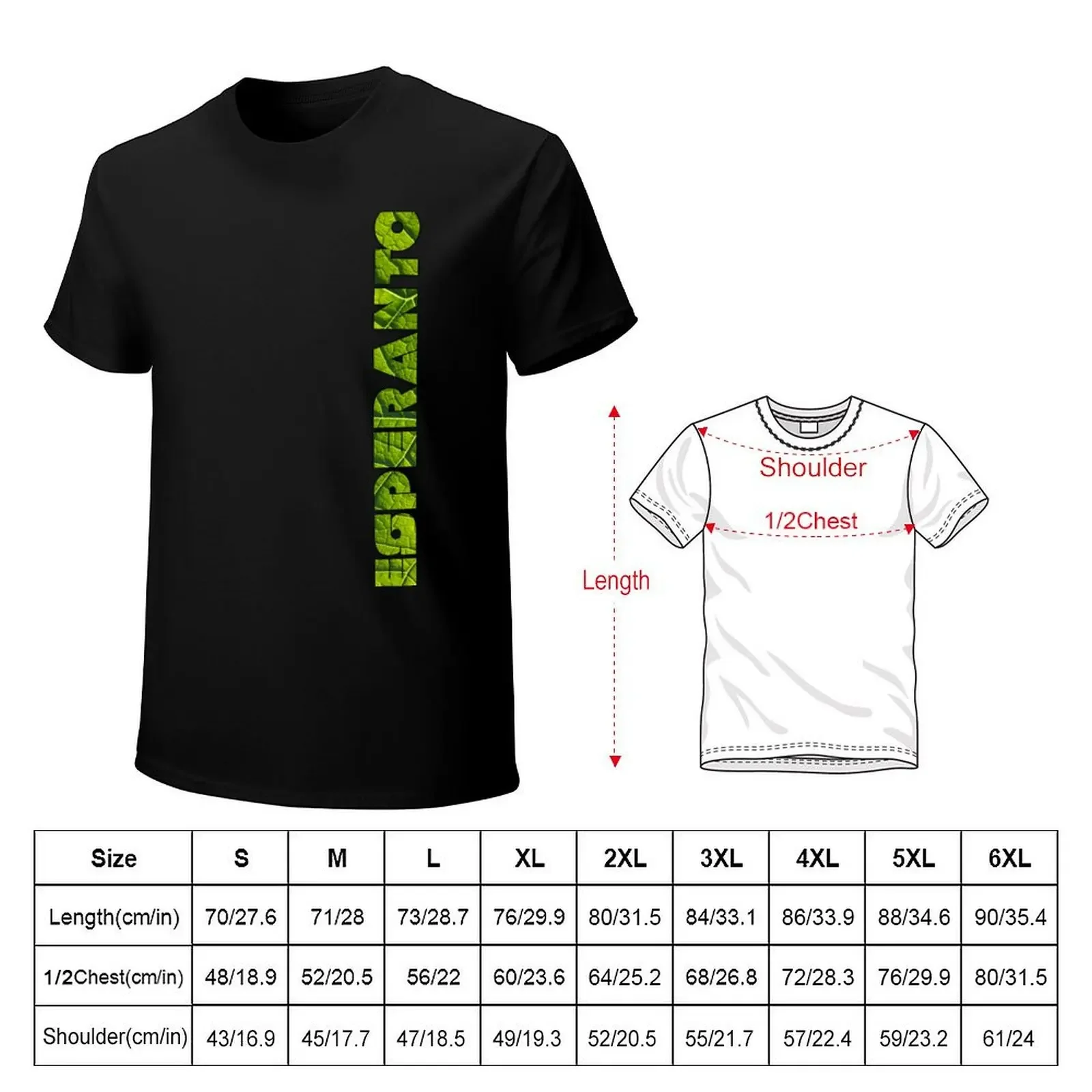 Esperanto - black T-Shirt heavyweights shirts graphic tee summer top customs men t shirt