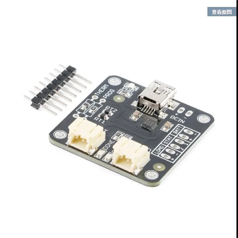 

CJMCCU-73833 MCP73833 Linear Management Controller Polymer Charge/Lithium Ion