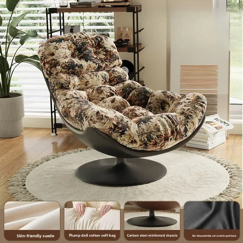 Factory Multi-functional Single Lazy Sofa Rotating Backrest Chair Can Sit And Lie Down Lazy Chair Casual Lazy Rocking Chair