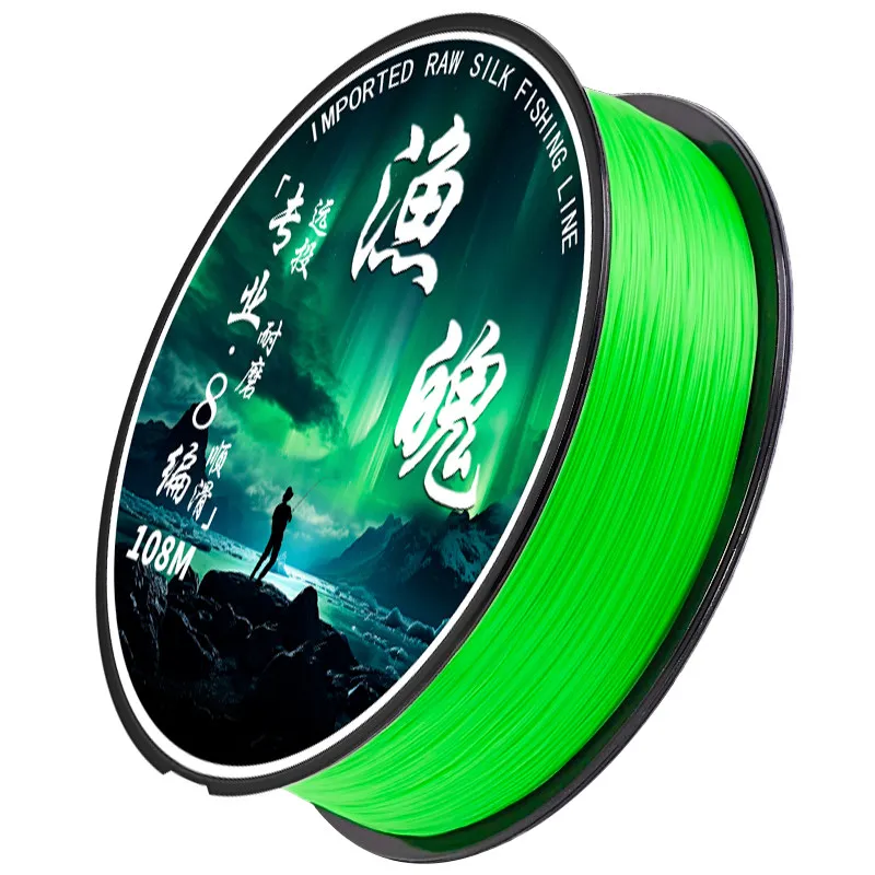 8-strand-pe-braided-fishing-line-108m-super-strong-sinking-main-line-ultra-smooth-ultraight-lure-sea-rock-fishing-micro-jigging