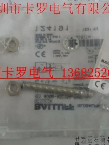 

2026 BESM08MI-NSC15B-S49G Original Boutique Aviation Inductor Proximity Switch BALLUFF