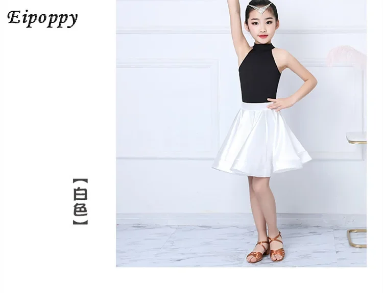 子供用ラタンダンススカート,スカート,コスチューム,運動服
