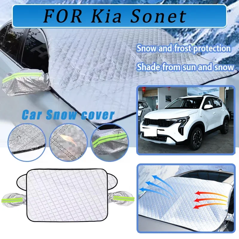 

Thickened Car Now Sunshade Windshield Cover With 5/9 Magnets UV Protection Anti Snowboard Sunlight For Kia Sonet