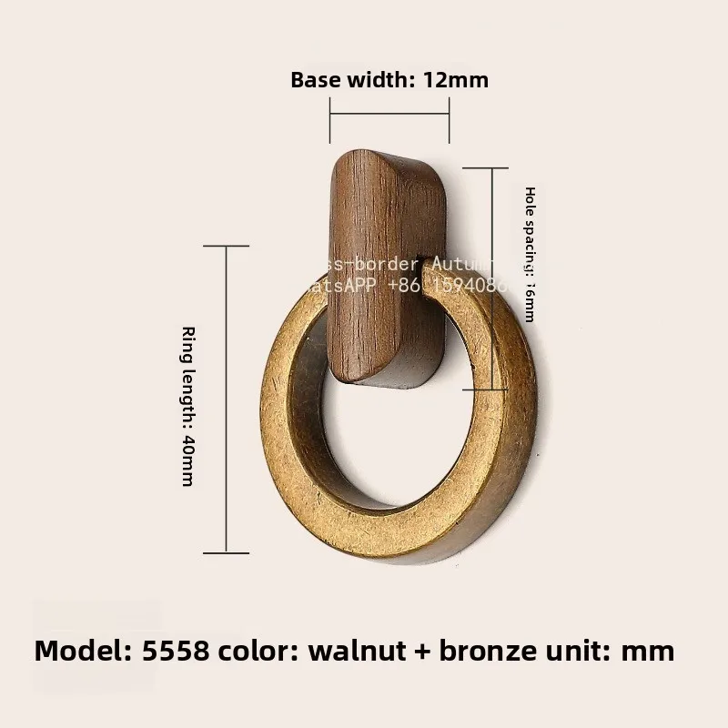 Log antique TV cabinet bedside table drawer pull ring handle shoe cabinet coffee table traditional Chinese medicine drawer