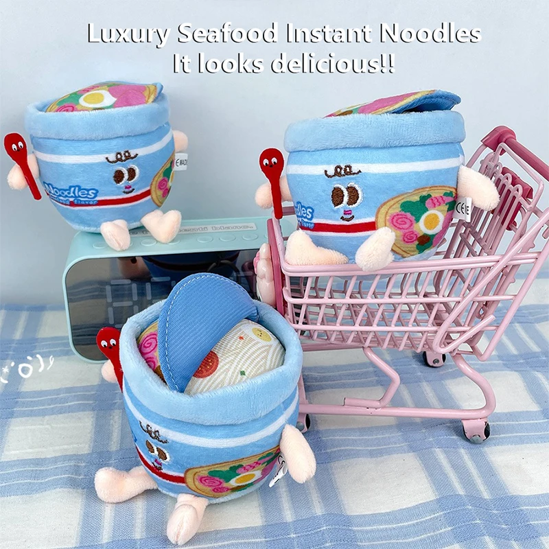 Creative Simulation Instant Noodle Bowl Plush Keychain Cute Cartoon Stuffed Doll School Bag Pendant Car Key Holder Gifts