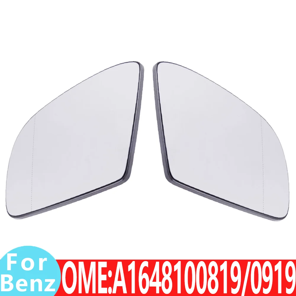 

For Mercedes Benz A1648100819 A1648100919 W166 GL320 GL350 GL420 GL450 GL500 GL550 rear reversing view MIRROR GLASS Auto parts