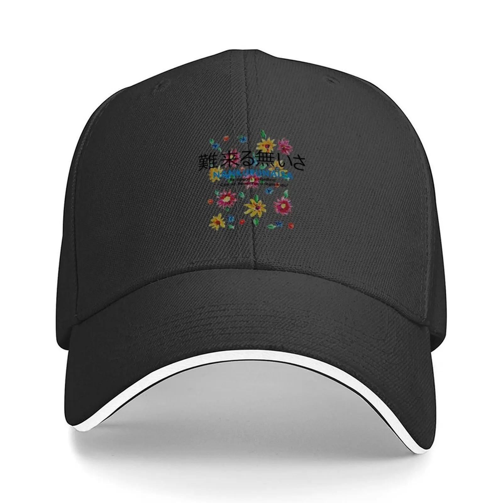 

Nankurunaisa with flowers Baseball Cap dad hat Big Size Hat hiking hat men's big size Trucker Hats For Men Women's