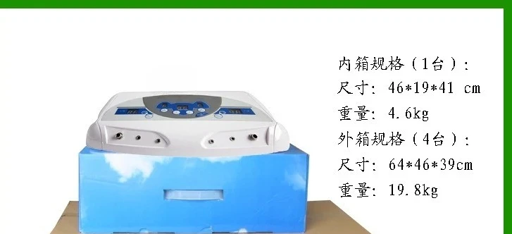 

New 8802A Double weighing instrument is nourishing instrument, hydrogen suitable for molecular instrument, flat instrument,