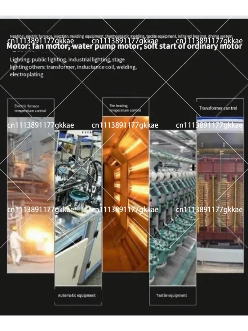 Single-Phase Fully Isolated AC Voltage Regulator Module Thyristor Power Controller for Heater Solid State Relay