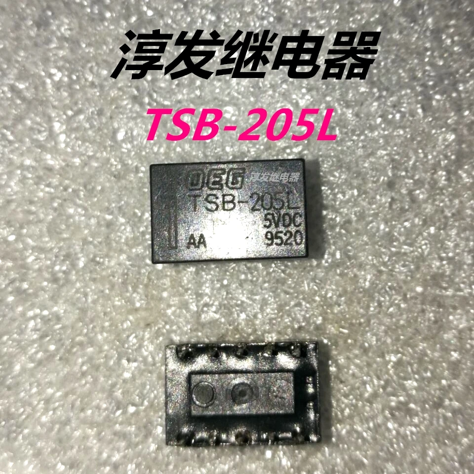 Tsb-205L Oeg 10 1A … - image