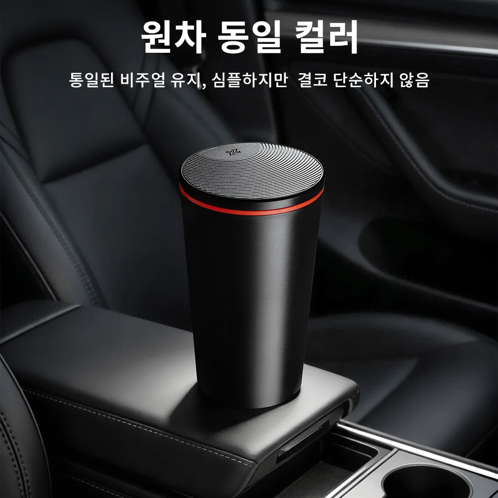 YZ 테슬라 모델 3/Y 2026 하이랜드 주니퍼용 YZ 센터 콘솔 쓰레기통 – 마그네틱 방수 쓰레기통, OEM 핏 및 숨겨진 저장 액세서리 – 테슬라 모델 3 하이랜드/Y 주니퍼 2026용 센터 콘솔 숨겨진 쓰레기통, 무취 및 간편한 클린 인테리어 액세서리 맞춤형 자동차 쓰레기통 – 마그네틱 누수 방지 쓰레기통, 중앙 콘솔 보관 및 정리 액세서리 썸네일 2