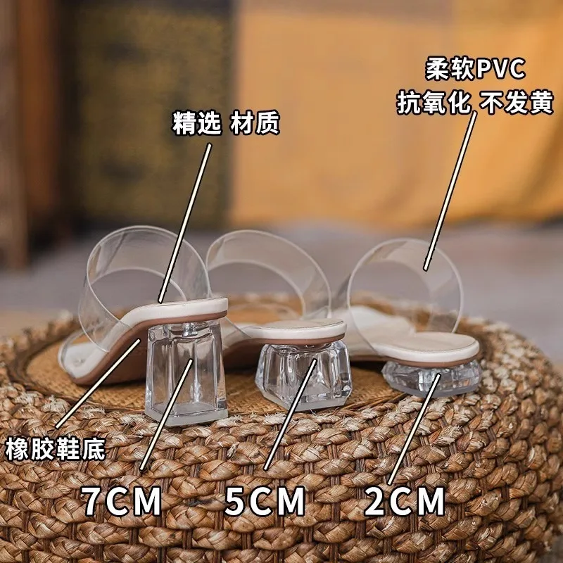 أحذية شباشب شفافة بكعب رفيع للنساء شرائح فاخرة بكعب البغال شباشب جيلي ميد 2025 مصممة بريق عالي #6