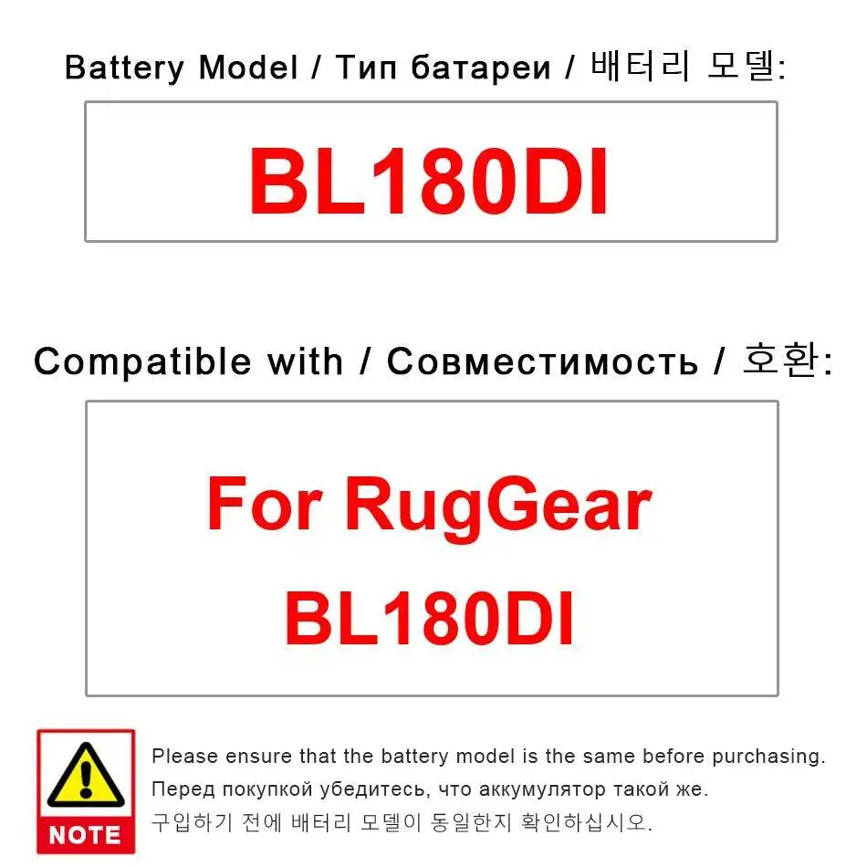 

Премиальная замена для аккумулятора мобильного телефона Ruggear BL180DI 1800 мАч, хорошая низкотемпературная работа