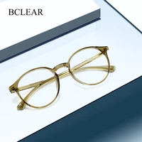 BCLEAR gafas ultraligeras TR90 para miopía, gafas graduadas ópticas redondas Retro, montura para hombres y mujeres, gafas cómodas a la moda