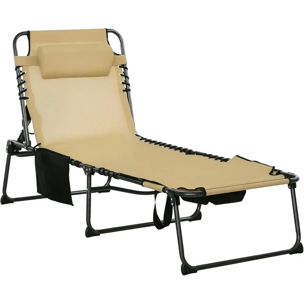 

Beige Outdoor Adjustable Chaise Lounge with 5-Position Recline, Side Table, and Cup Holder for Patio, Beach, Yard