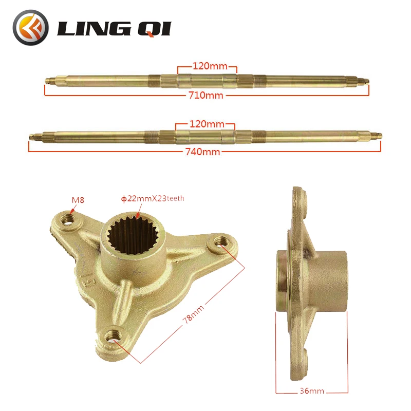 LING QI 710mm 740mm Zestaw hamulca tylnego do gokartów Zestaw hamulca koła Master do mini dzieci Go Buggy ATV Pojazd Kart Quad Bike — zdjęcie 4