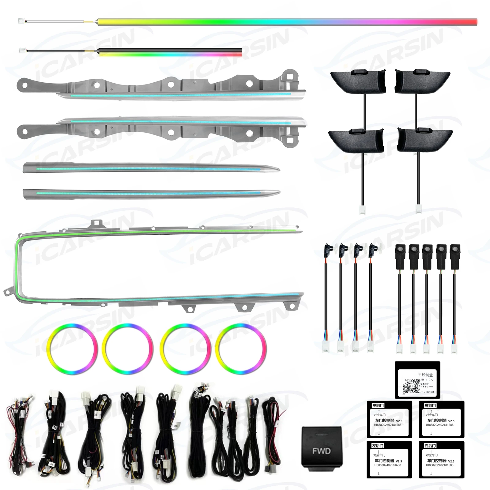 

iCarsin 64 цвета Symphony лазерная резьба комплект обновления окружающего освещения для Toyota Camry 9 2024 аксессуары для внутреннего светодиодного освещения