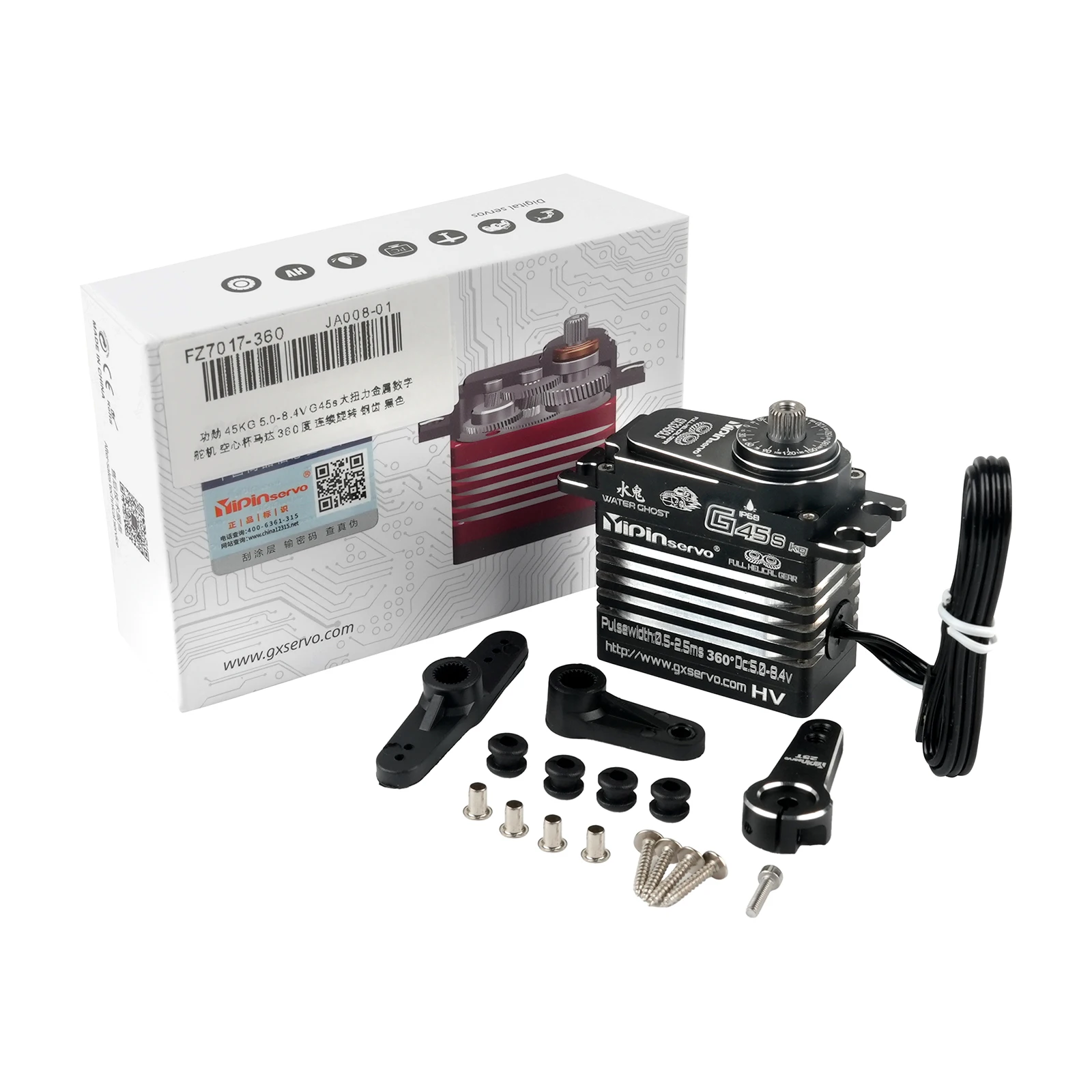 45KG Digital Servo RC Waterproof Full Metal IP68 Coreless Motor 180/270/360 Degree Model Car Industrial Grade Robotic 25T Servos