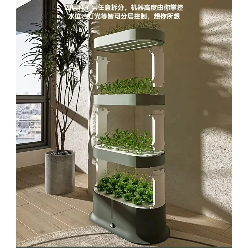 ミニ航空マイクロ水耕屋内成長タワー発光ダイオード付き自動水耕成長システム