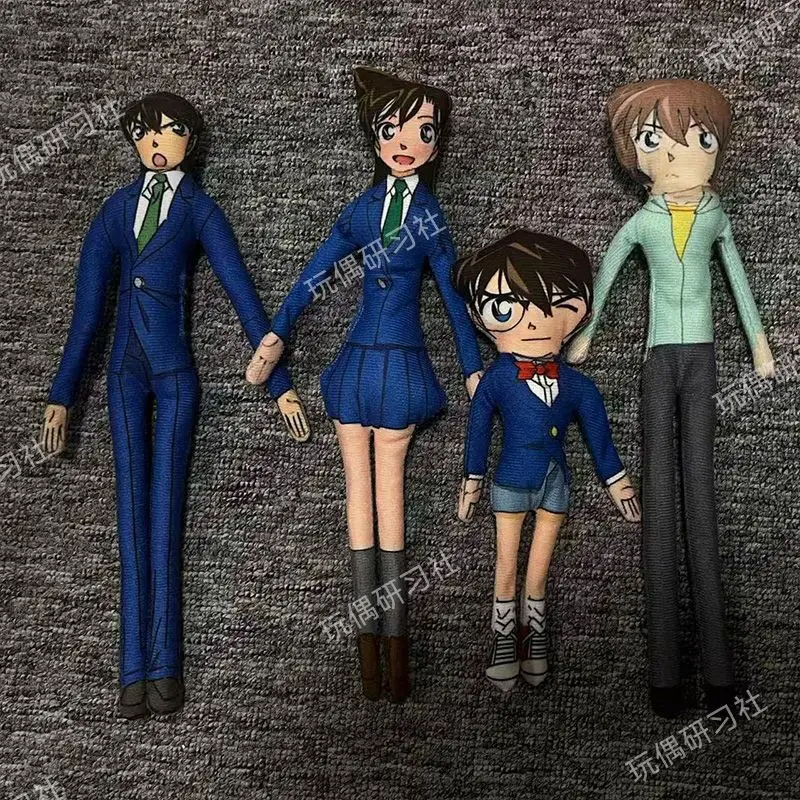

Detective Conan Edogawa Shinichi Kudo Stuffed Twistable Iron Wire Skeleton Action Figure Plush Mouse No White Edge