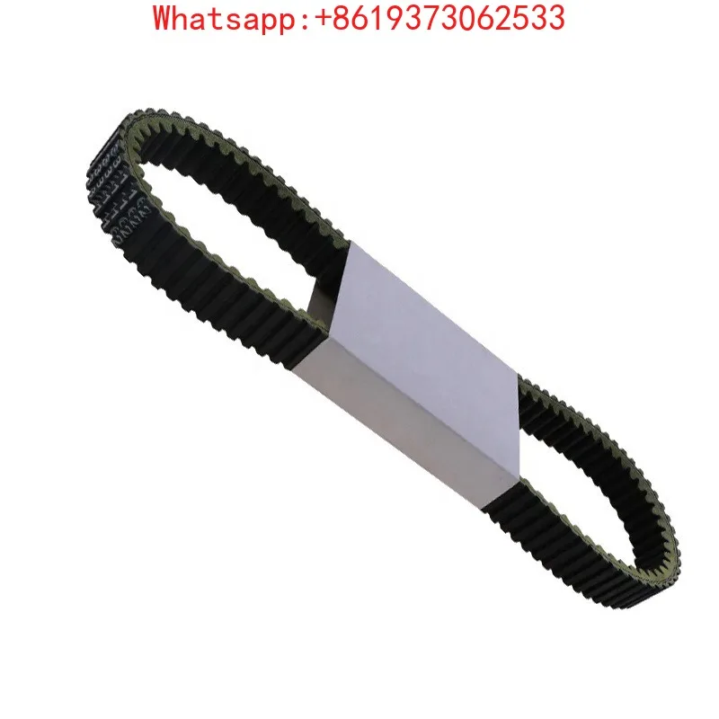 

For KAF950 Belt 4010Trans 4X4 59011-1087 Motorcycle Transmission Belt