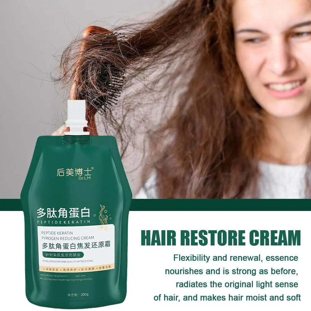 

200ML Polypeptide Keratin Hair Repair Cream Reduce Burnt Hair and Dryness | Men and Women Hair Conditioner for Shine, Perm, L2N8