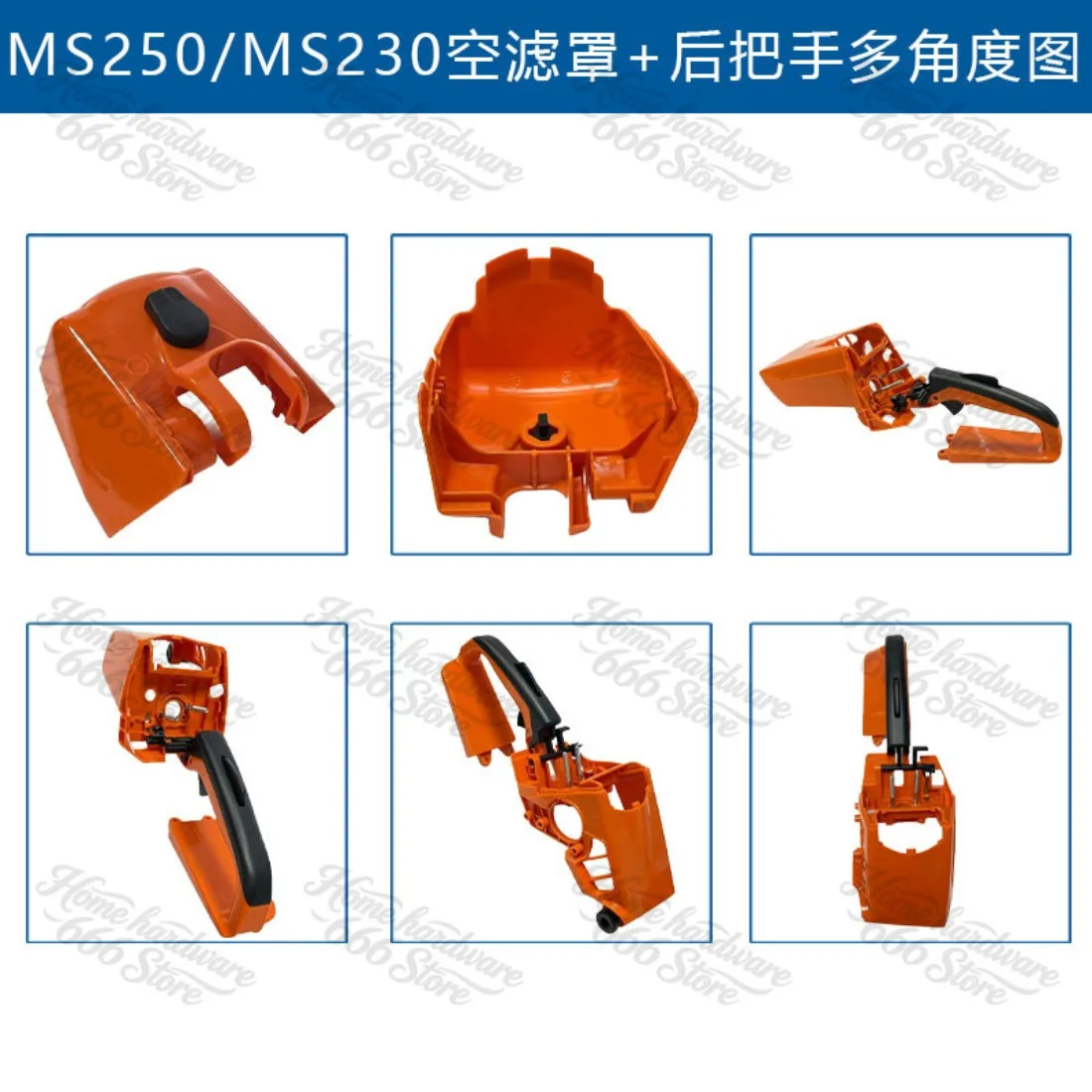 For STIHL MS250 Air Filter Cover Replacement 025 023 MS210 MS230 MS250 Rear Handle Assembly