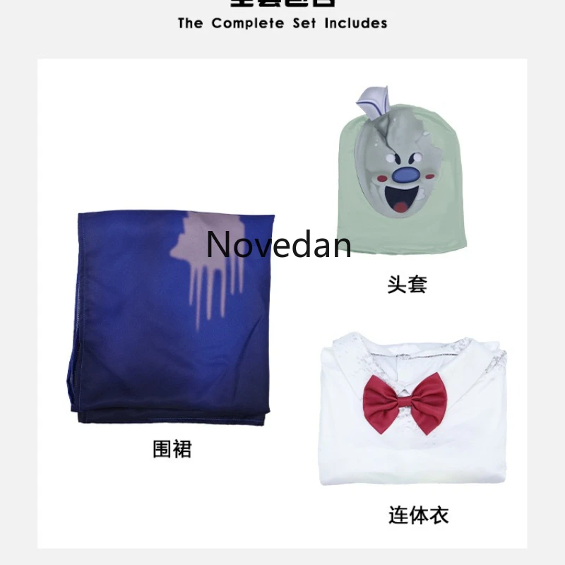 Rod Horror Game Ice Scream Cosplay Mask Suit Jumpsuit Apron Adult Child Kids Co… - Image 5
